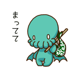 Great Old One's sticker of  Cthulhu sticker #8531671