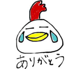 cute chicken .. sticker #8531727