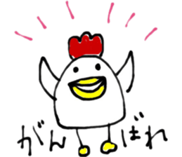 cute chicken .. sticker #8531733