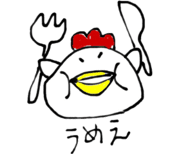 cute chicken .. sticker #8531734
