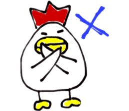 cute chicken .. sticker #8531736