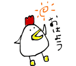 cute chicken .. sticker #8531741
