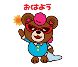 DD BEAR Original Sticker sticker #8532403