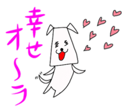 positivepositivepositive dog sticker #8532689