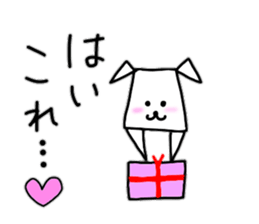 positivepositivepositive dog sticker #8532699