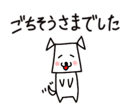 positivepositivepositive dog sticker #8532703