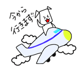 positivepositivepositive dog sticker #8532720