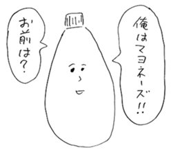 Oho Shintaro WAKUWAKU Sticker sticker #8532862