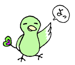 carrying happiness bird "TORINO HAROW" sticker #8532922