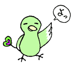 carrying happiness bird "TORINO HAROW" sticker #8532922