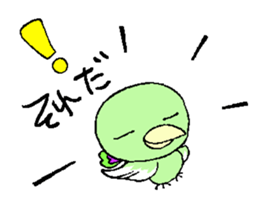 carrying happiness bird "TORINO HAROW" sticker #8532923