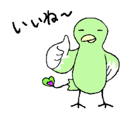 carrying happiness bird "TORINO HAROW" sticker #8532924