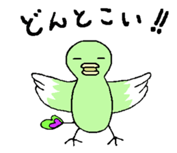 carrying happiness bird "TORINO HAROW" sticker #8532927