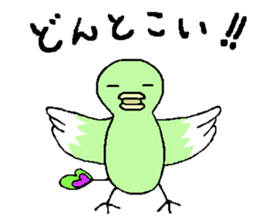 carrying happiness bird "TORINO HAROW" sticker #8532927