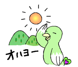 carrying happiness bird "TORINO HAROW" sticker #8532928