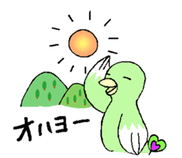 carrying happiness bird "TORINO HAROW" sticker #8532928