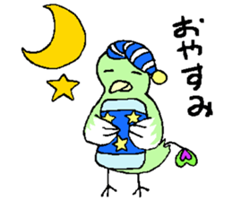 carrying happiness bird "TORINO HAROW" sticker #8532929