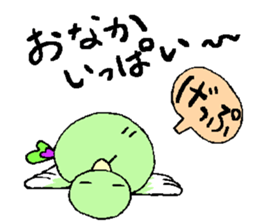 carrying happiness bird "TORINO HAROW" sticker #8532930