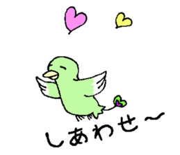 carrying happiness bird "TORINO HAROW" sticker #8532932