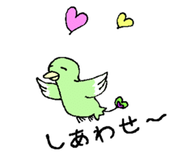 carrying happiness bird "TORINO HAROW" sticker #8532932