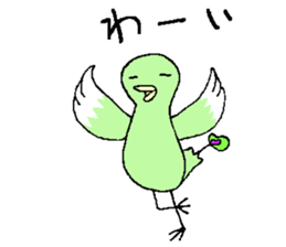 carrying happiness bird "TORINO HAROW" sticker #8532934