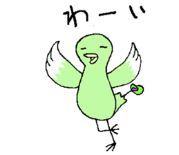 carrying happiness bird "TORINO HAROW" sticker #8532934