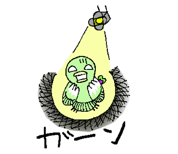 carrying happiness bird "TORINO HAROW" sticker #8532936