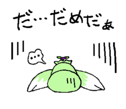 carrying happiness bird "TORINO HAROW" sticker #8532939