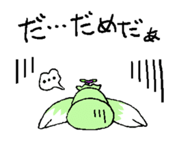 carrying happiness bird "TORINO HAROW" sticker #8532939