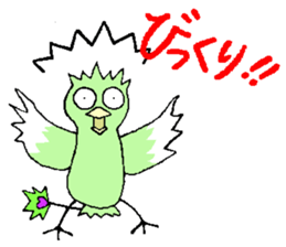 carrying happiness bird "TORINO HAROW" sticker #8532942