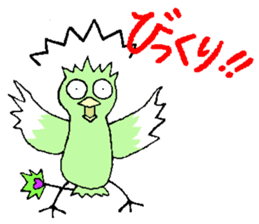 carrying happiness bird "TORINO HAROW" sticker #8532942