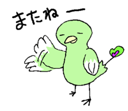 carrying happiness bird "TORINO HAROW" sticker #8532946