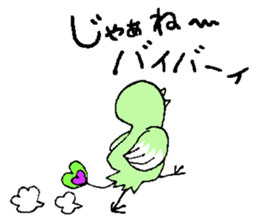 carrying happiness bird "TORINO HAROW" sticker #8532947