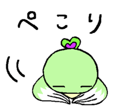 carrying happiness bird "TORINO HAROW" sticker #8532948