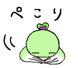 carrying happiness bird "TORINO HAROW" sticker #8532948