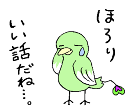 carrying happiness bird "TORINO HAROW" sticker #8532950