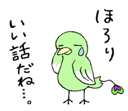 carrying happiness bird "TORINO HAROW" sticker #8532950