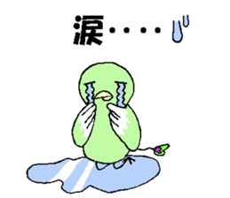 carrying happiness bird "TORINO HAROW" sticker #8532952