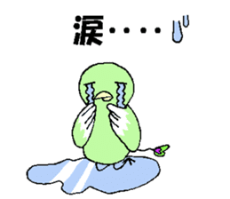 carrying happiness bird "TORINO HAROW" sticker #8532952