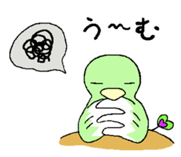 carrying happiness bird "TORINO HAROW" sticker #8532953