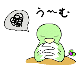 carrying happiness bird "TORINO HAROW" sticker #8532953