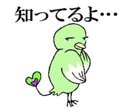 carrying happiness bird "TORINO HAROW" sticker #8532954