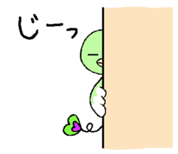 carrying happiness bird "TORINO HAROW" sticker #8532955