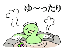 carrying happiness bird "TORINO HAROW" sticker #8532956