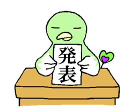 carrying happiness bird "TORINO HAROW" sticker #8532961