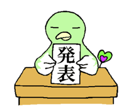 carrying happiness bird "TORINO HAROW" sticker #8532961