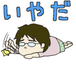 My dear husband and cat. sticker #8532965