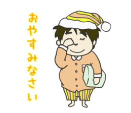 My dear husband and cat. sticker #8532968