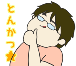 My dear husband and cat. sticker #8532971