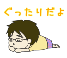 My dear husband and cat. sticker #8532972